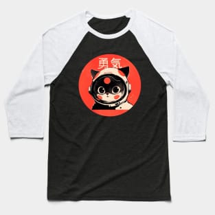 Kawaii Space Cat Courage Kanji Retro Japan Astronaut Kitty Baseball T-Shirt